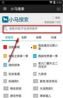 av分类搜索网站,带你探索成人内容的秘密世界