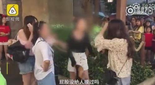 打男生视频屁股,视频曝光男生屁股打闹瞬间