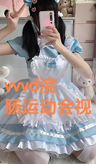 SDMU305系列在线播放,畅享智能生活新体验