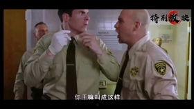 监狱肛门检查视频,一场争议与隐私的较量