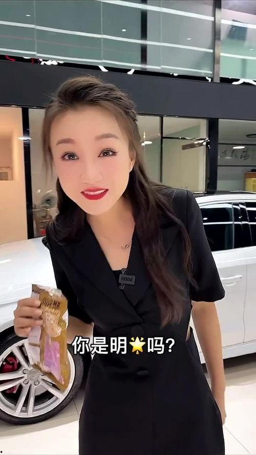 干姐视频下载,轻松获取热门视频资源攻略