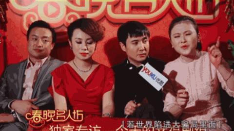 马丽媳妇爆料新闻视频,揭秘娱乐圈背后的真相