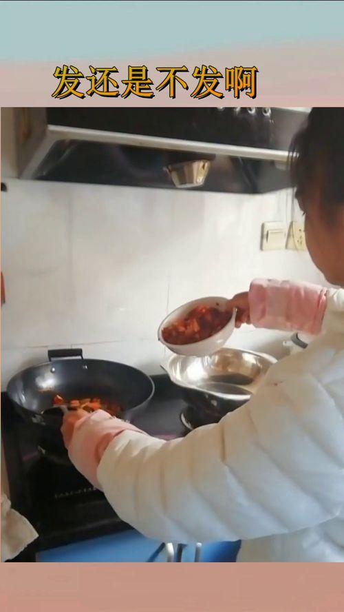 郎雄做菜视频,家常菜视频教程，一学就会的烹饪秘诀