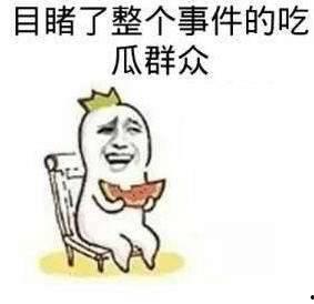 免费送路人吃瓜,夏日街头温情满满