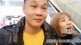 虎牙虎子视频,揭秘电竞主播的幕后生活