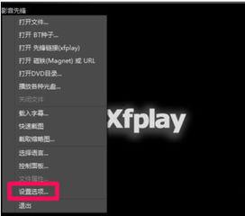 加勒比无码影音先锋播放,揭秘神秘海域的视听盛宴