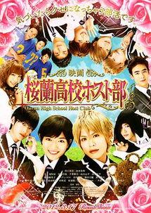 映画版av,光影交织的银幕之旅