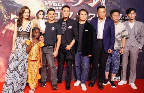 战狼2 明星祝福,共贺电影辉煌再续