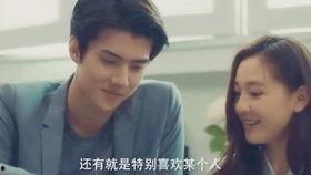 爆料黄子韬吴倩视频在线观看,甜蜜瞬间引网友热议