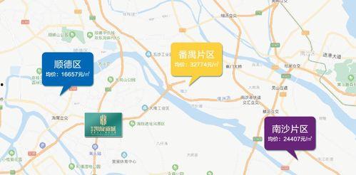 菏泽酒店爆料事件最新消息,最新进展揭秘，真相大白！