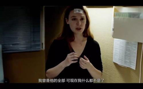 女子av mp4,女子AV MP4背后的故事与揭秘