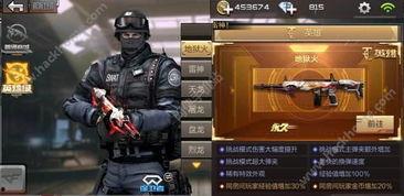 穿越火线地狱火视频,地狱火激战瞬间，惊心动魄的枪战对决