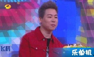 快乐大本营胡彦斌视频,音乐盛宴嗨翻全场！