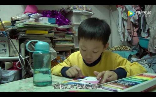 穷孩子富孩子手机免费观看,穷孩子与富孩子手机免费观看的启示